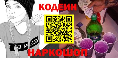 mix Рузаевка