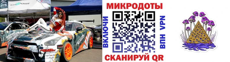 Галлюциногенные грибы GOLDEN TEACHER  кракен онион  Ялуторовск 